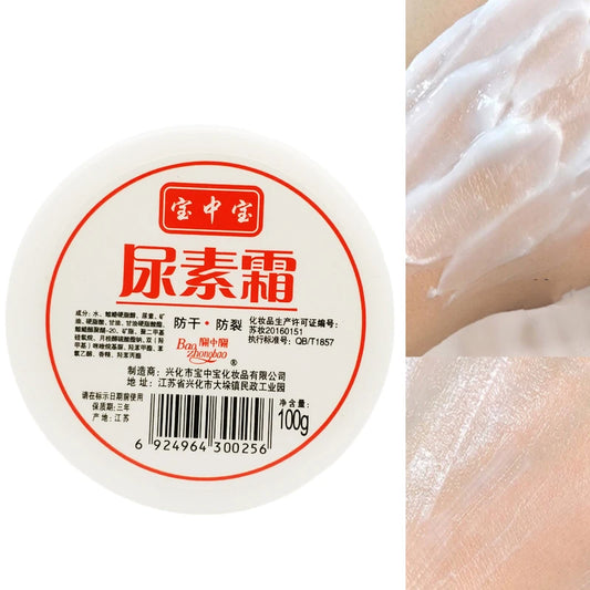 100g Curing Keratosis Pilaris Kp Chicken Skin Body Lotion Skin Repair Cream Skin Care Essence Moisturizing And Nourishing