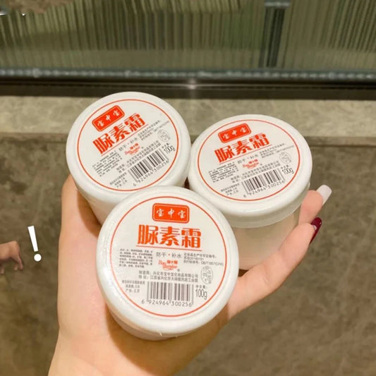 100g Curing Keratosis Pilaris Kp Chicken Skin Body Lotion Skin Repair Cream Skin Care Essence Moisturizing And Nourishing